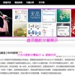 浏览器打开图片好慢