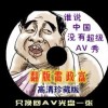 йʰ3d